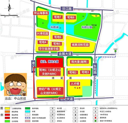 科技引领未来居住 火炬之心旁越秀新盘动工，12栋明年入市