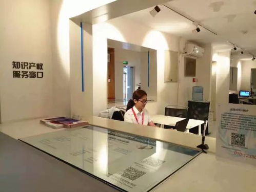 有事没事常来坐坐 会客厅，创业路上的“一站式”科技中介服务港湾